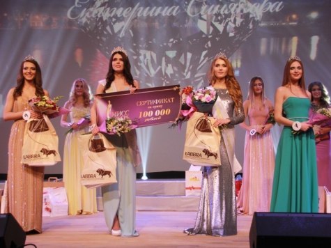 На конкурсе МИСС ТВЕРЬ 2017 победила Екатерина Синякова, родившаяся в Осташкове